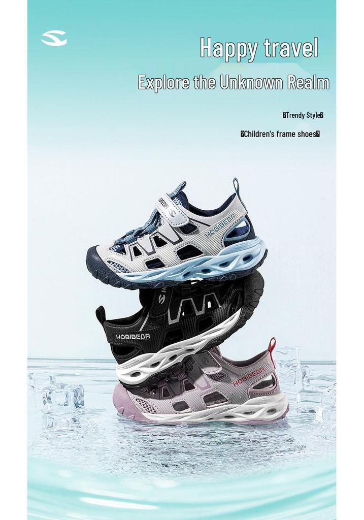 HOBIBEAR Summer Breathable Sports Sandals for Kids