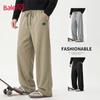 Baleno Men's Casual Wide-Leg Knit Trousers