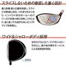 Works Golf Rule Compliant Maximax Limited Driver Drakon Hisho Shaft Specifications Degrees R 10.5