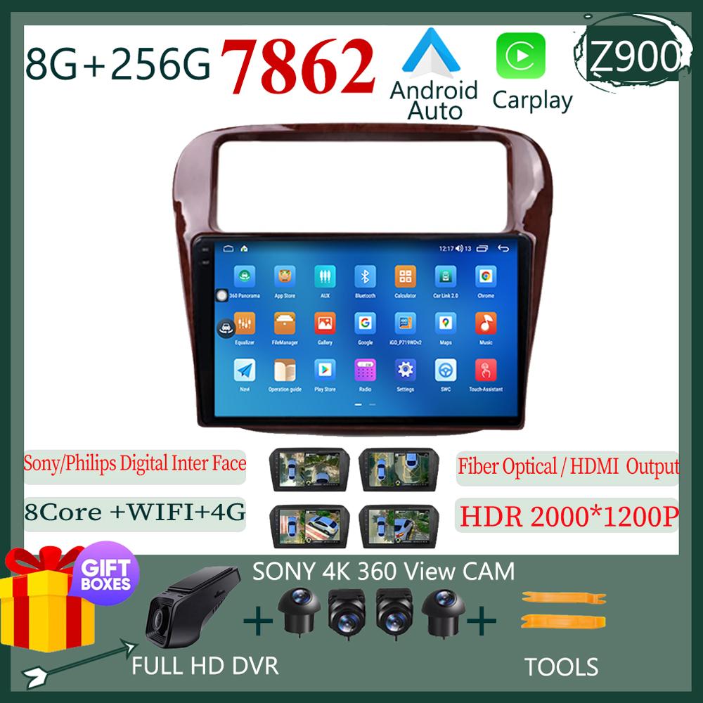 Car Radio Carplay For Honda Odyssey RA1 RA5 1996 - 1999 Navigation GPS Android Auto Stereo Multimedia Player Wifi Video No 2din