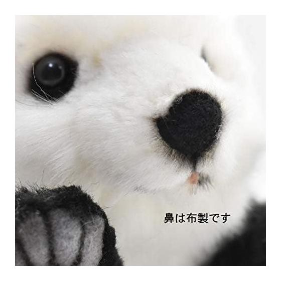 HANSA Panda No.5808