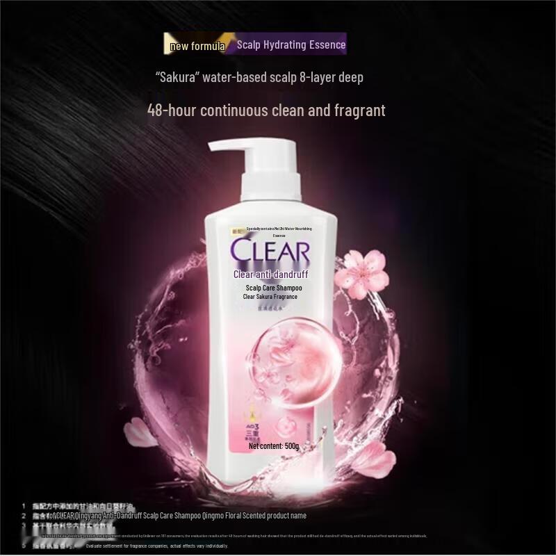 Clear Cherry Blossom Anti-Dandruff Shampoo