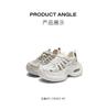 Belle Breathable Mesh Dad Shoes Women's Summer New Thick-soled Height Increasing Casual Sandals