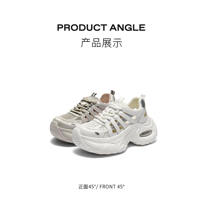 Belle Breathable Mesh Dad Shoes Women's Summer New Thick-soled Height Increasing Casual Sandals