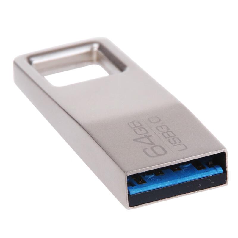 

Deli USB 3.0 Metal Flash Drive
