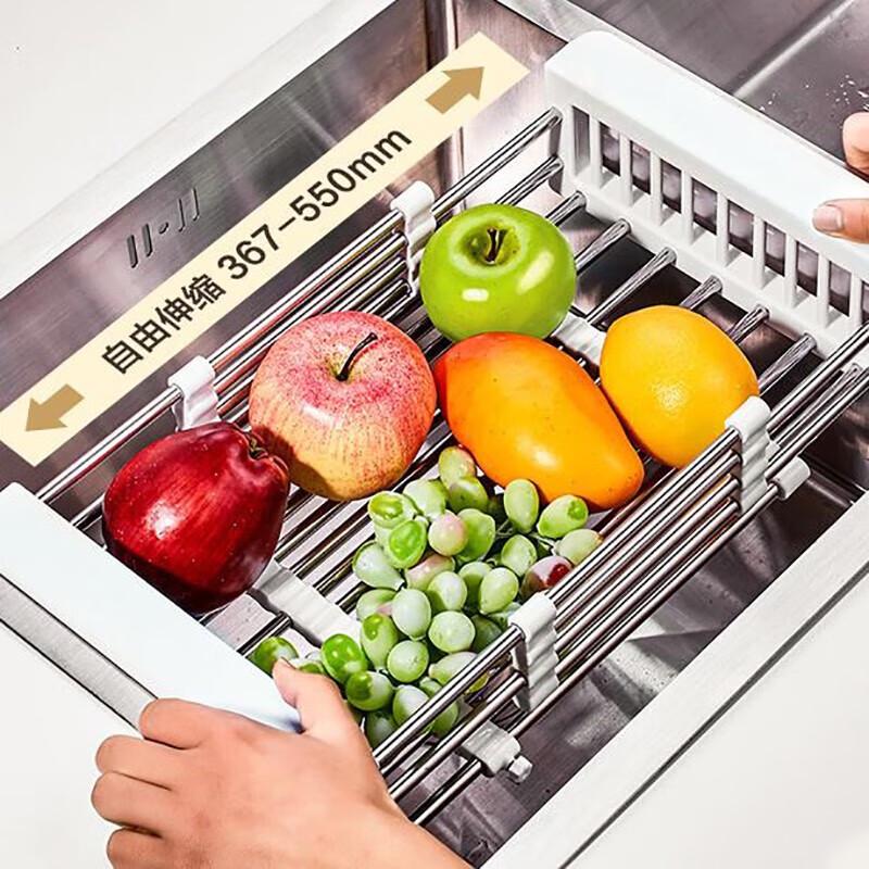 Homeglen 304 Stainless Steel Kitchen Drain Basket & Storage Rack