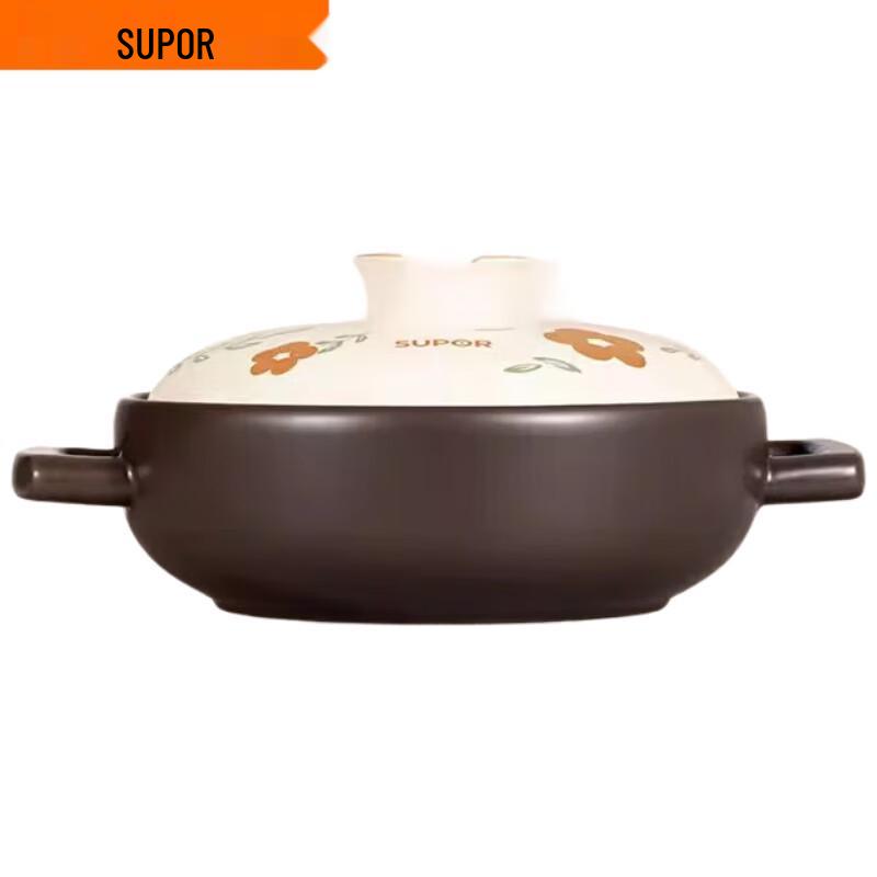 SUPOR 3L Ceramic Claypot with Dual-Use Lid