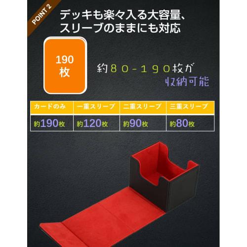 Venssu Deck Case, Trading Card Case, Storage Box, Horizontal Loading, Magnetic, PU Leather, 120 Cards, Small Size, "Compatible with Yu-Gi-Oh!, Pok?mon