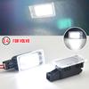 For Volvo V40 V40CC V60 S60 S80 XC40 XC60 XC90 2Pcs Car LED Courtesy Trunk Boot Light Footwell Welcome Door Lamp Boot Lamp