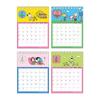 Sunstar Stationery Snoopy 2026 Desk Calendar PEANUTS Snoopy S8521689