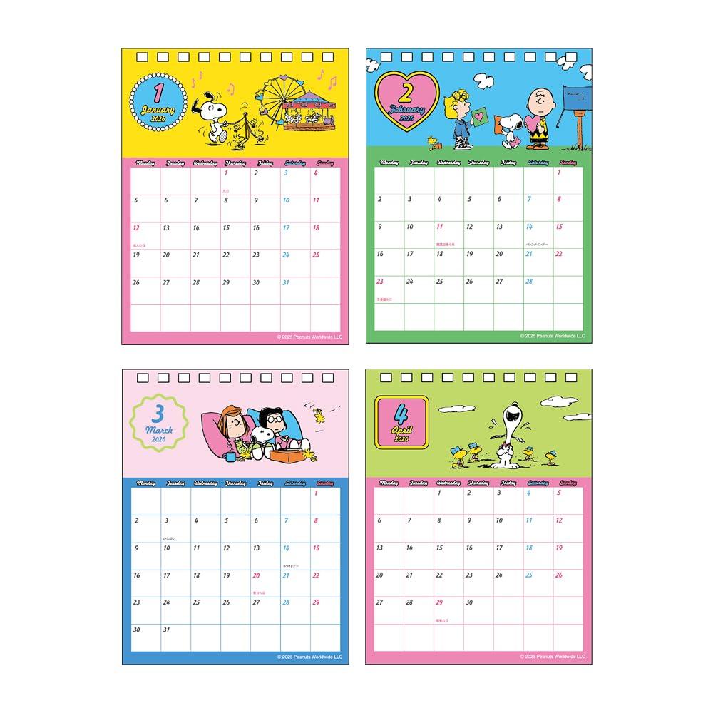 Sunstar Stationery Snoopy 2026 Desk Calendar PEANUTS Snoopy S8521689