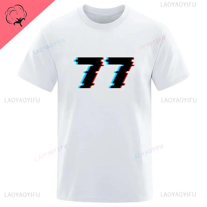 May 25 1977 Birth Gift T-shirt Men's Harajuku Top Fashion Classic Unique Vintage Brand T-shirt Vintage Streetwear Birthday Gift