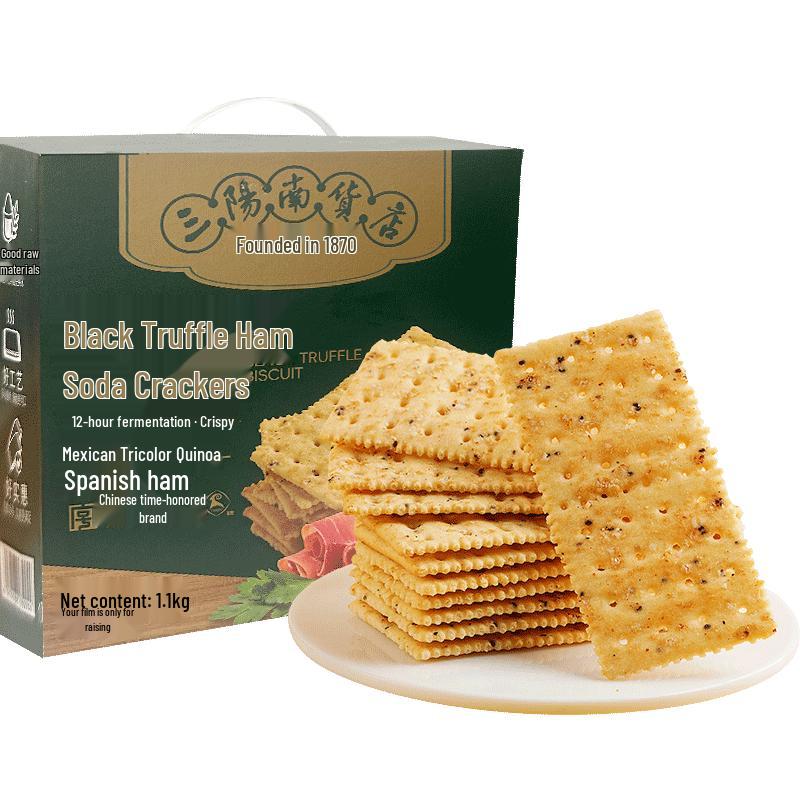 Yangpai Sanyang Time-Honored Soda Cracker Gift Box