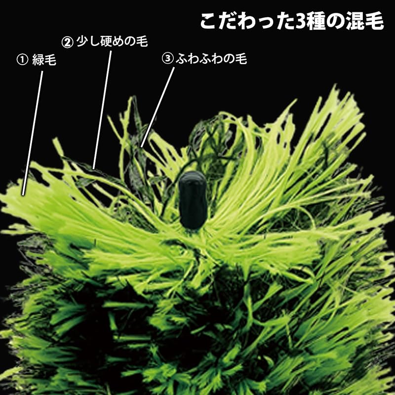 Prostaff Monster Cerberus EVO Wheel Brush P204