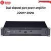 HuiDu Professional Audio & Video Equipment (CN Version)