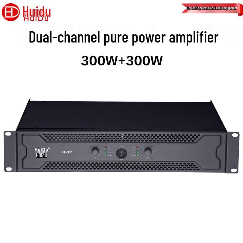 HuiDu Professional Audio & Video Equipment (CN Version)