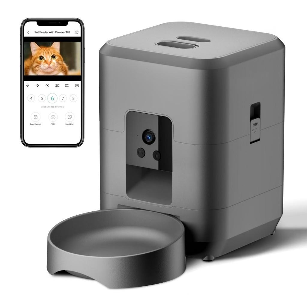 Großvolumiger Automatischer Futterspender für Katzen und Hunde Intelligente Haustierfütterungsmaschine Haushaltskamera Haustierfutterspender
