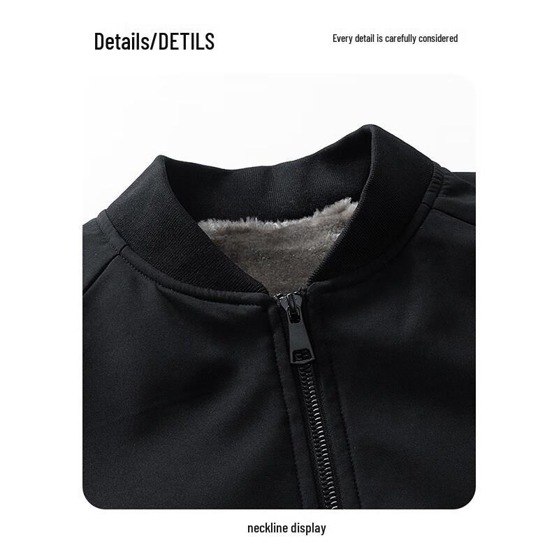 NASA MARVEL Herren Herbst/Winter Stehkragen Plus Samt Jacke