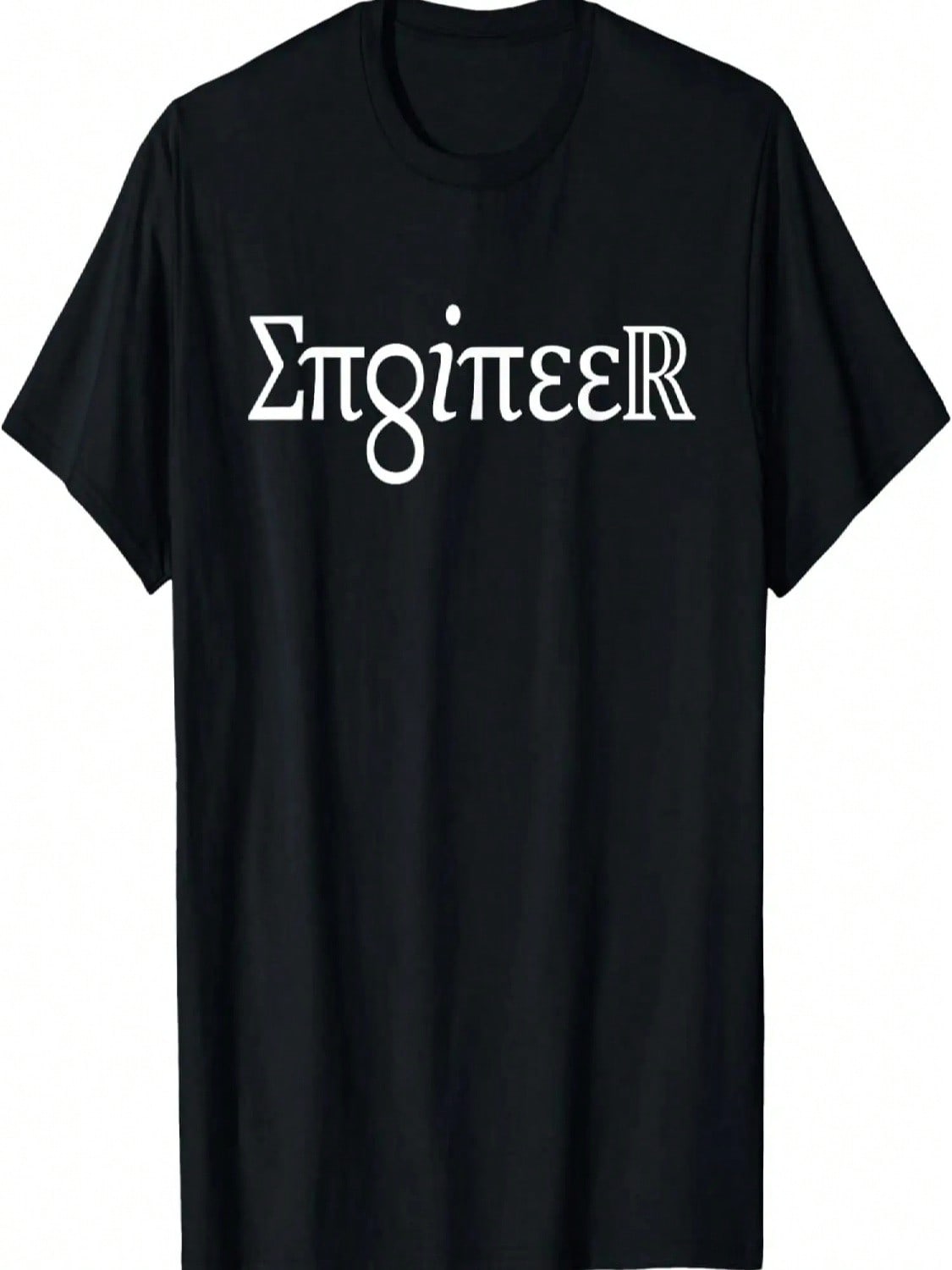 ENGINEER Tshirt Gift Spelled Out In Symbols Engineering T-Shirt S разноцветный