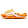 New Pool Shadow Slide Slippers Men's Orange 112438519-2