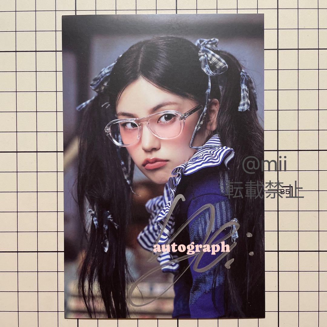 

[Б/У] ITZY GOLD ITZY SHOP Йеджи автограф открытка