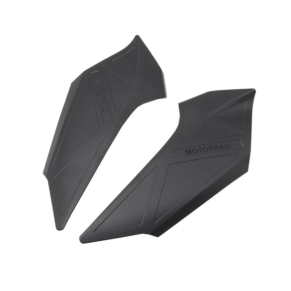 Motorcycle Side Frame Guard Plate Cover Trim For Bmw R1300Gs 2024