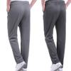 Men Solid Color Loose Pants Harem Sports Sweatpants Trousers