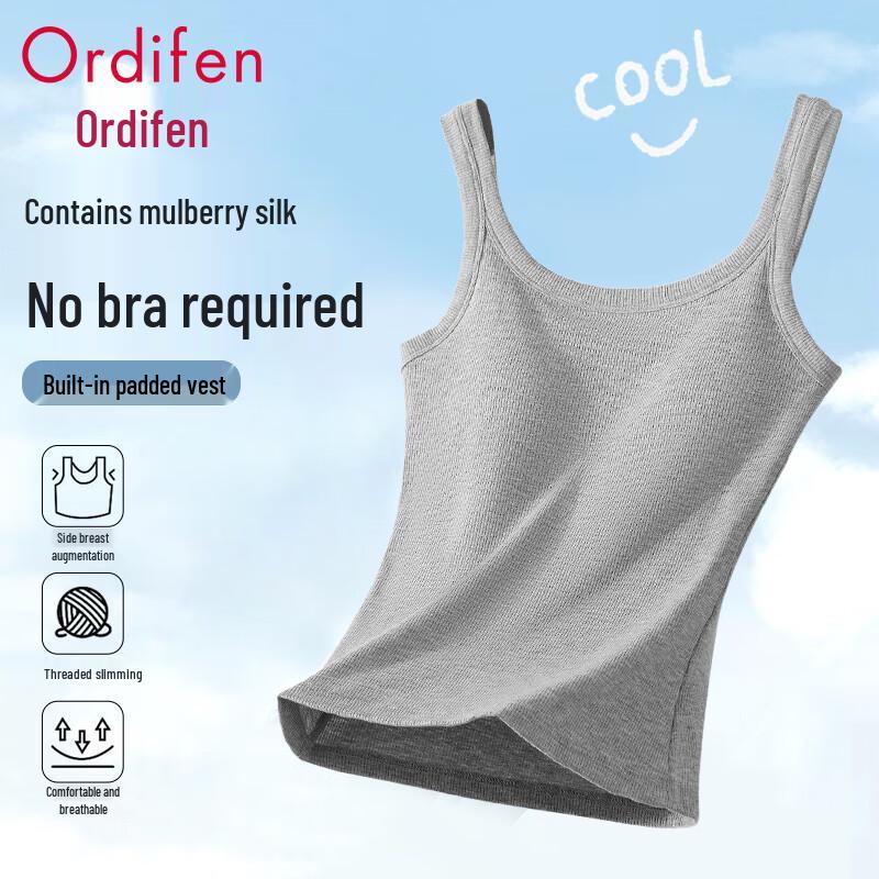 Women's Silk Blend Built-in Bra Tank Top