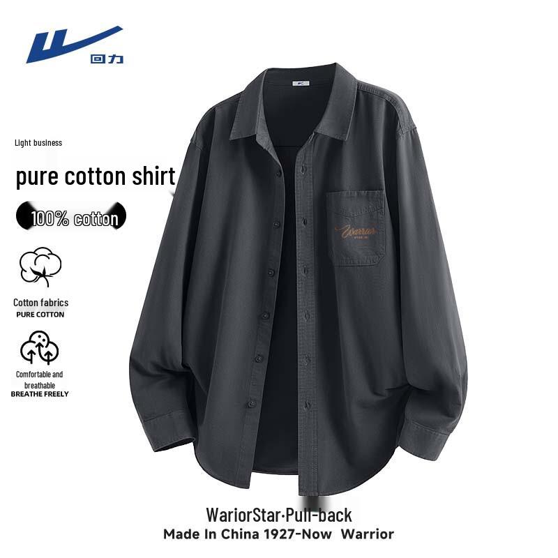 Warrior Men s Spring/Autumn Pure Cotton Long Sleeve Shirt L