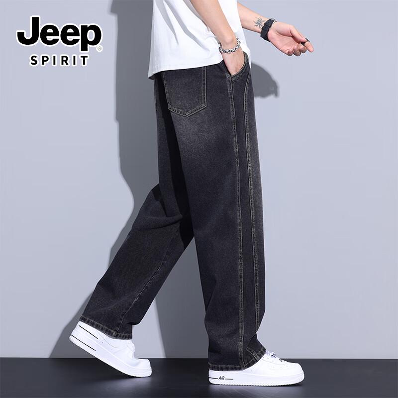 JEEP SPIRIT Men's Loose Straight Washed Jeans