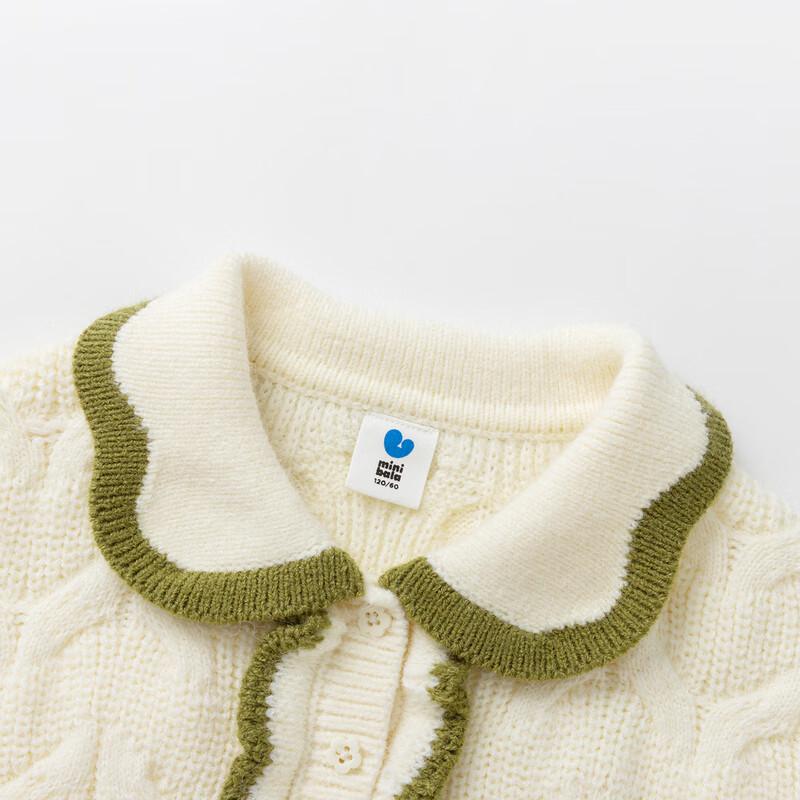 Mini Balabala Fluffy Family Knit Sweater