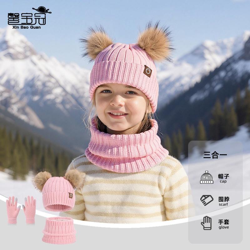 Children's hats Outdoor warm three-piece set Boys and girls fleece ear protector pullover hat Cute hairball knitted wool hat