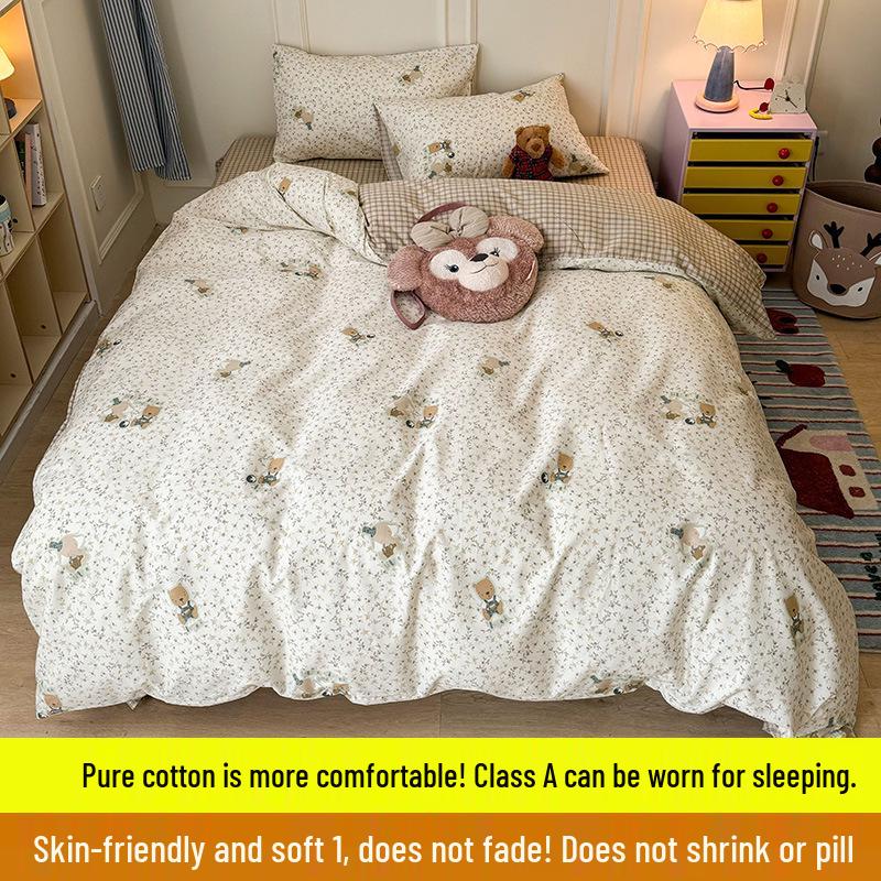 Skin-Friendly Striped Cotton Bedding Set - Fresh Style, 100% Pure Cotton, A-Class Quality, Four-Piece Set for Spring/Summer