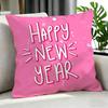 Holiday New Year'S Day Cushion Cover Cushion Cover Set 4Pcs 50X50 45X45 40X40 Pillowcase Decorative Sofa Home Decor