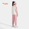 Anta Kids Girls' Fleece-Lined Hoodie & Pants Set