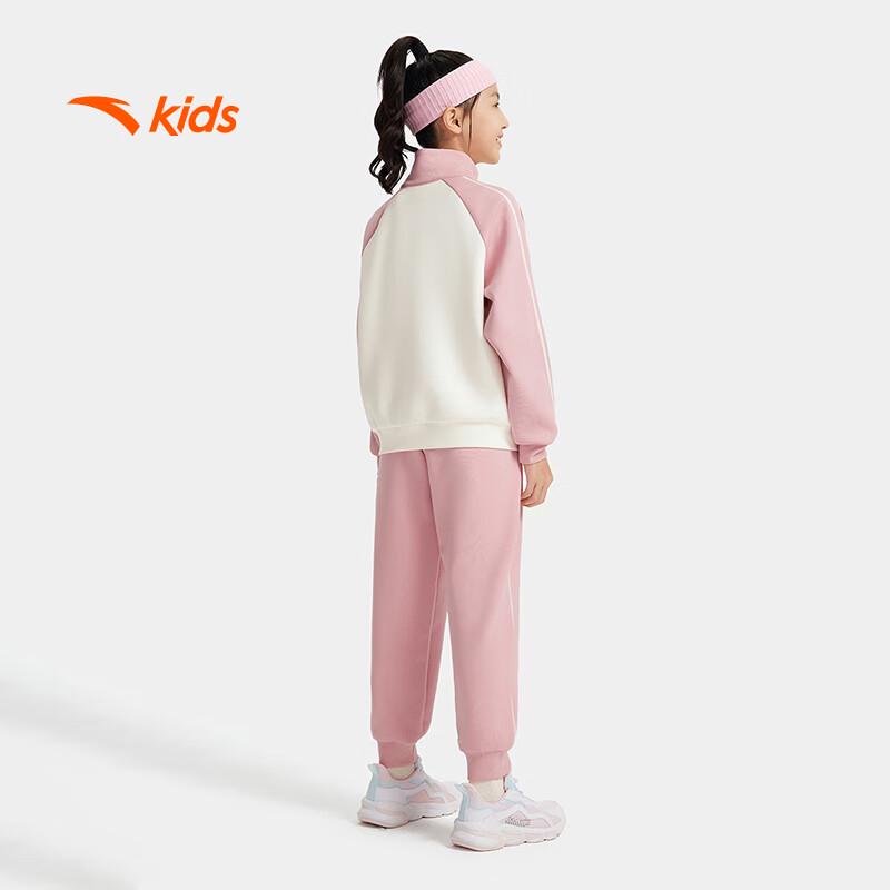 Anta Kids Girls' Fleece-Lined Hoodie & Pants Set