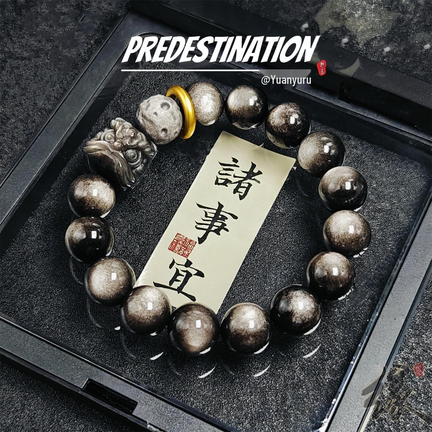 

Мужской браслет «Пробуждающийся лев»: Натуральный серебристый и золотистый обсидиан, резной дизайн в стиле ретро 10mm Silver Obsidian + Meteorite