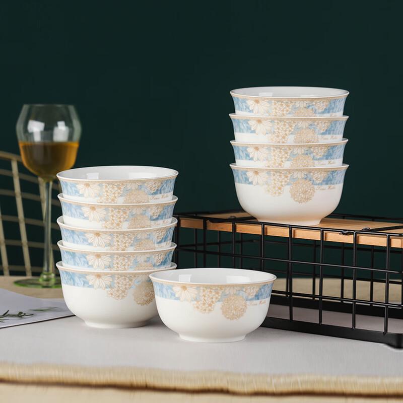 Haoya Jingdezhen Ceramic 4.5-inch Rice Bowl Set - Time Walk