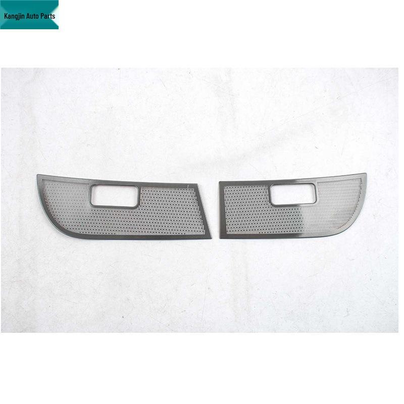 Stainless Steel Black Titanium Triangle Speaker Covers for BAIC ARCFOX Alpha T1 Interior Modification