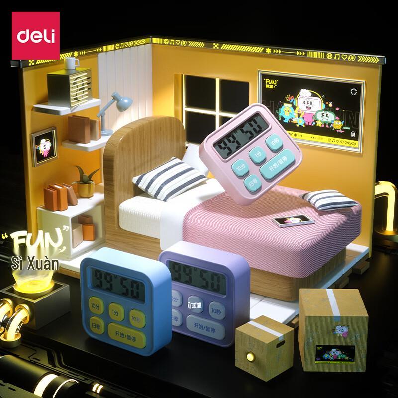 Deli Electronic Timer for Kitchen & Study