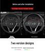 Hanteng X7/X5/e+/V7/X8 Genuine Leather Suede Steering Wheel Cover - Non-Slip, Red