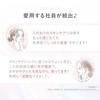 Yaman Facial Device Mize Glow Clear Booster Penetration Moisturizing Hydration RF EMS Pearl White MS77WAM Sticker