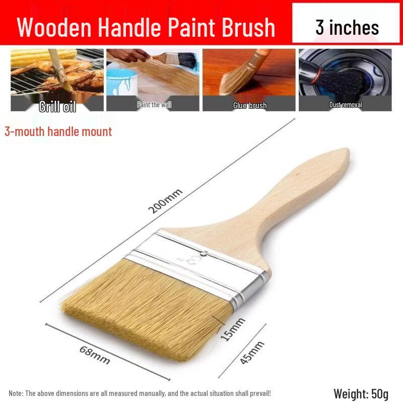Jundingying 3-inch Thickened Pig Bristle Paint Brush Set