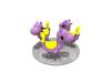 Cartoon Animal Carousel Chair for Kids - Outdoor Amusement Ride