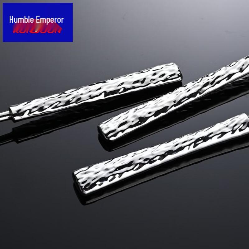 Qianxing Stainless Steel Palace Tree Pattern Dinner Spoon Set
