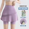 Women's High Waist Skirt Pants Tight Fit Mesh Patchwork Pocket High Stretch Yoga Skort
