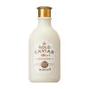 Gold Caviar EX Emulsjon, 145ml
