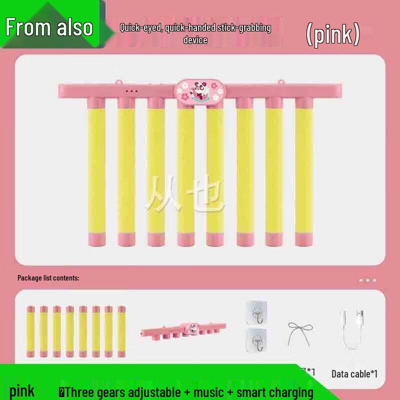 Quick Hand-Eye Coordination Reaction Game
