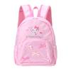 Sanrio Kids Backpack S Hello Kitty 576182