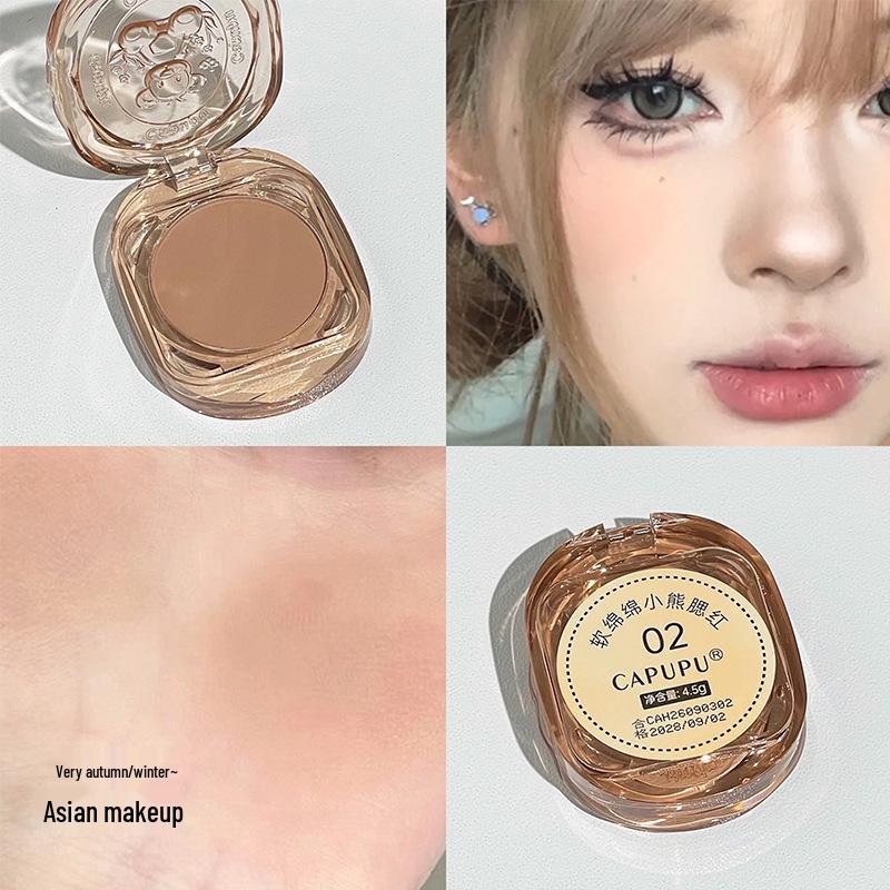 

CAPUPU Fluffy Bear Matte Blush - Soft Hue for Students